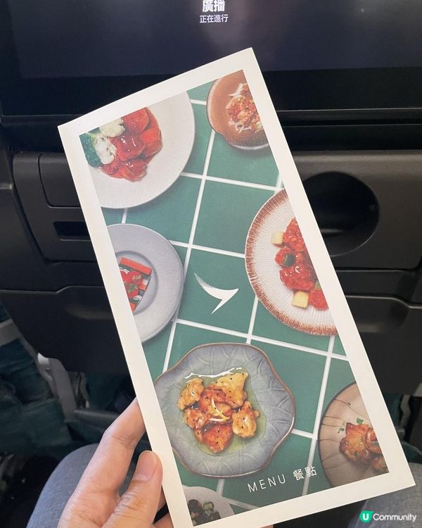 2025 倫敦之旅 Day 1-4