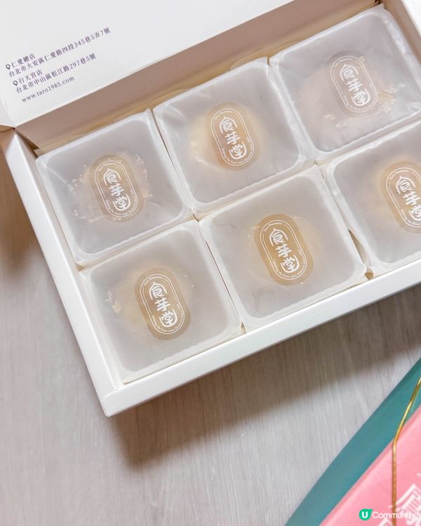 台中伴手禮｜真材實料的芋頭點心