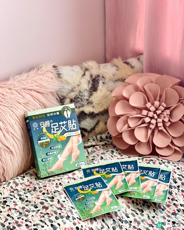 《森源安睡足艾貼》去除濕氣告別疲勞