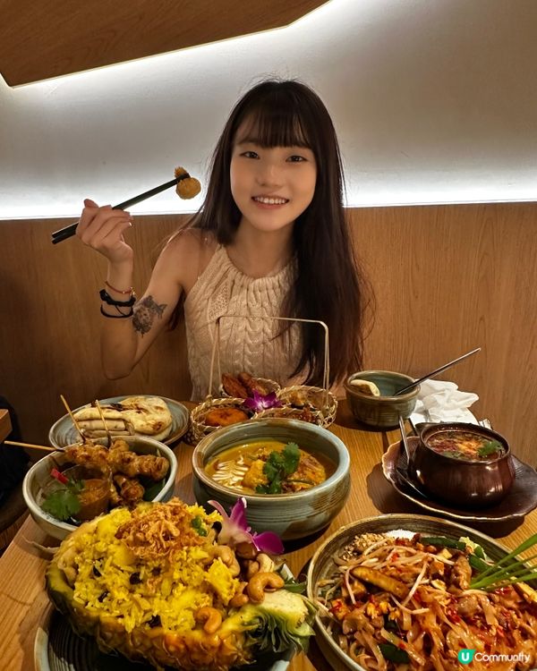 港島泰國菜推介！😋 泰鑫二人餐抵食！