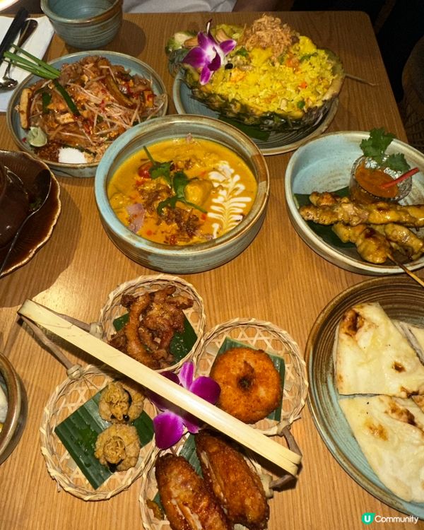 港島泰國菜推介！😋 泰鑫二人餐抵食！