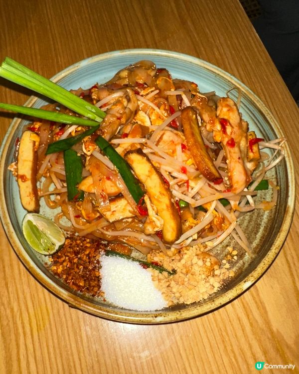 港島泰國菜推介！😋 泰鑫二人餐抵食！