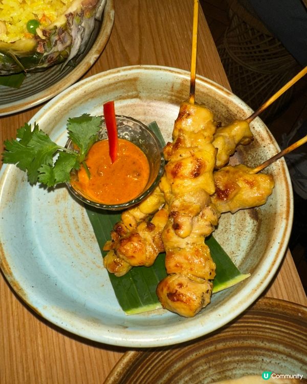 港島泰國菜推介！😋 泰鑫二人餐抵食！