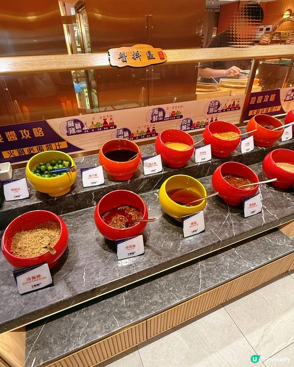 1.  旺角牛站打邊爐🤤！靚牛海鮮任你食！🥩🦐