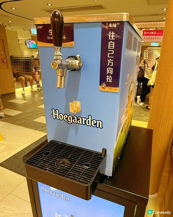 1.  旺角牛站打邊爐🤤！靚牛海鮮任你食！🥩🦐