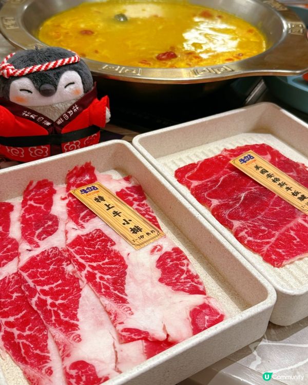 1.  旺角牛站打邊爐🤤！靚牛海鮮任你食！🥩🦐