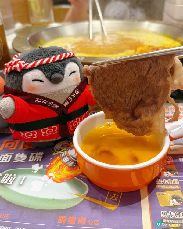 1.  旺角牛站打邊爐🤤！靚牛海鮮任你食！🥩🦐