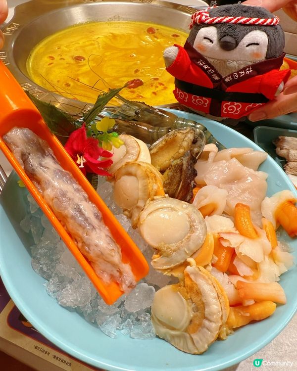 1.  旺角牛站打邊爐🤤！靚牛海鮮任你食！🥩🦐