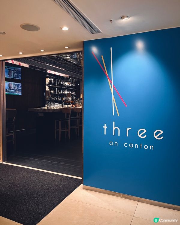 味遊日韓新主題！🦀🍣 港威酒店自助餐買一送一半價優惠