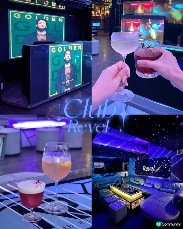 🇭🇰尖沙咀酒吧🍻下班消遣好去處✨