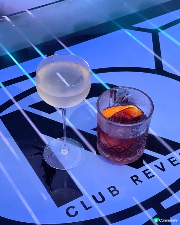 🇭🇰尖沙咀酒吧🍻下班消遣好去處✨