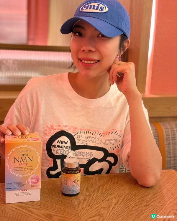 咀嚼片推介！石榴味🤤 告別吞藥丸！