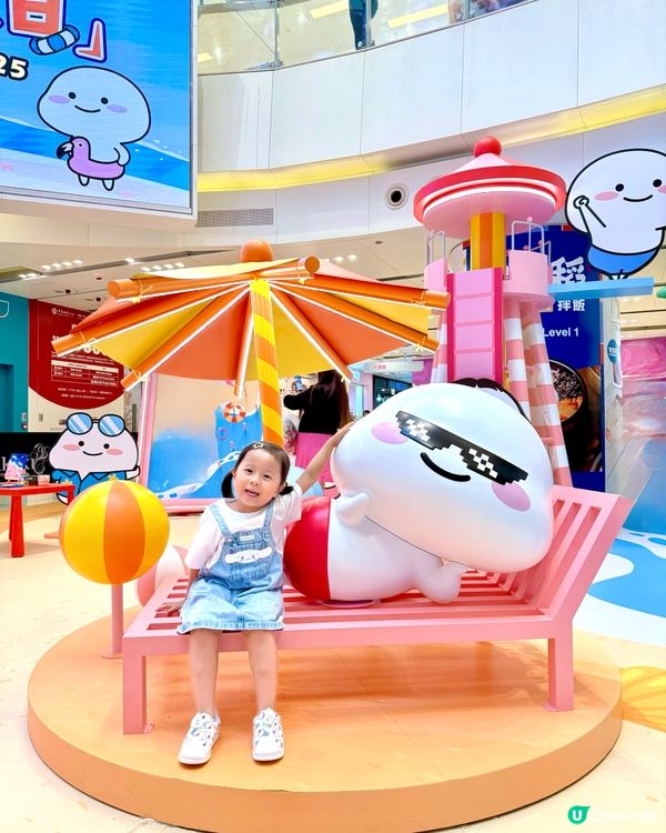 💦乖巧寶寶水上飄➕波波池🛝😍玩到唔捨得走！🥳