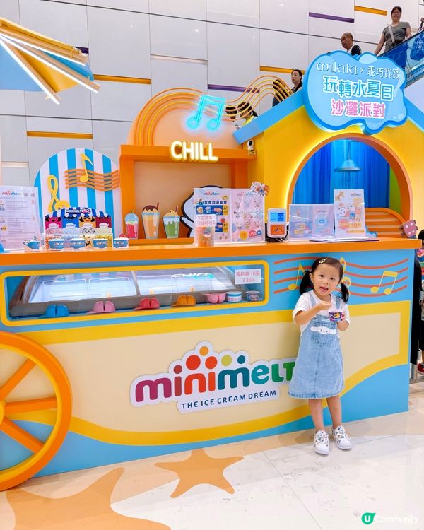 💦乖巧寶寶水上飄➕波波池🛝😍玩到唔捨得走！🥳