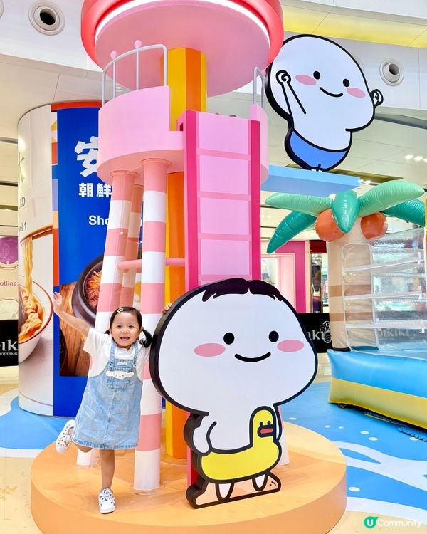 💦乖巧寶寶水上飄➕波波池🛝😍玩到唔捨得走！🥳