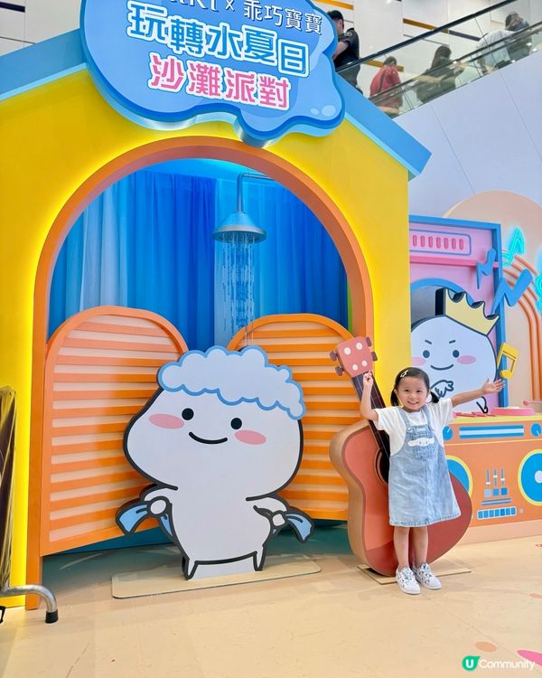 💦乖巧寶寶水上飄➕波波池🛝😍玩到唔捨得走！🥳