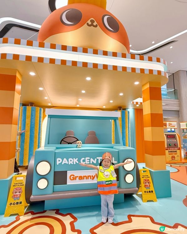 📍將軍澳中心🏎️🏁｢小車神大聯萌｣ 😎好好玩啊！