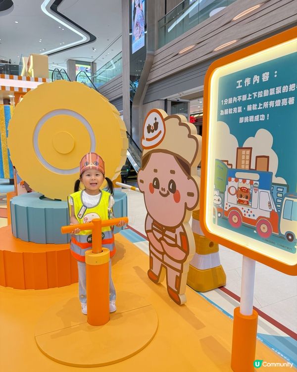 📍將軍澳中心🏎️🏁｢小車神大聯萌｣ 😎好好玩啊！