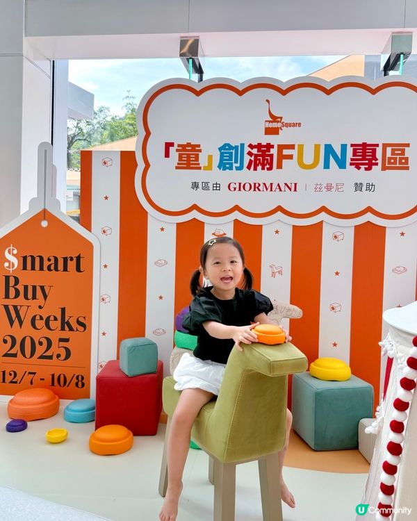 【夏日水動樂園】玩到癲！💦🥳暑假必去！😆