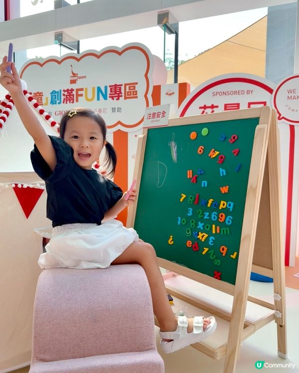 【夏日水動樂園】玩到癲！💦🥳暑假必去！😆