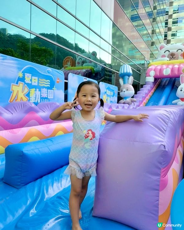 【夏日水動樂園】玩到癲！💦🥳暑假必去！😆