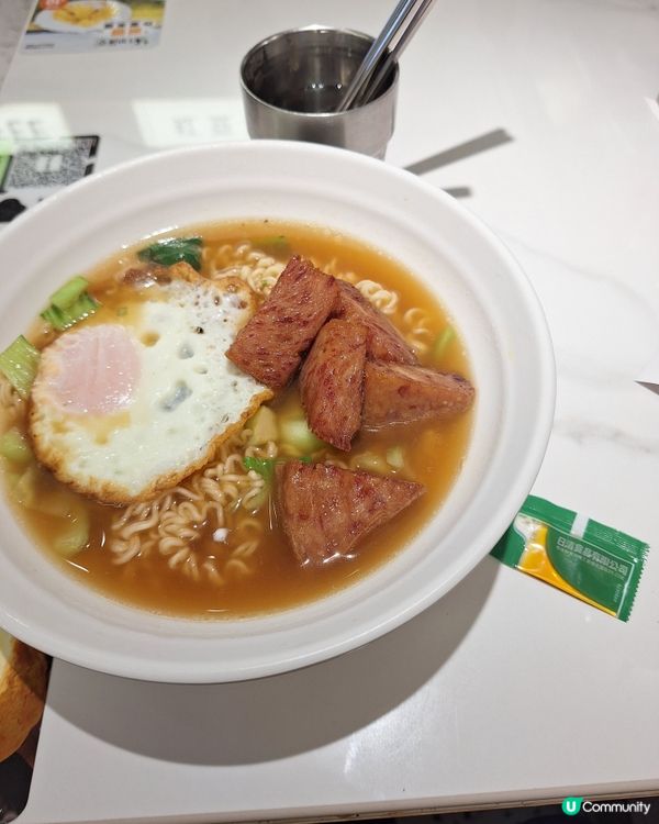 牛奶冰室餐肉流心蛋出前一丁