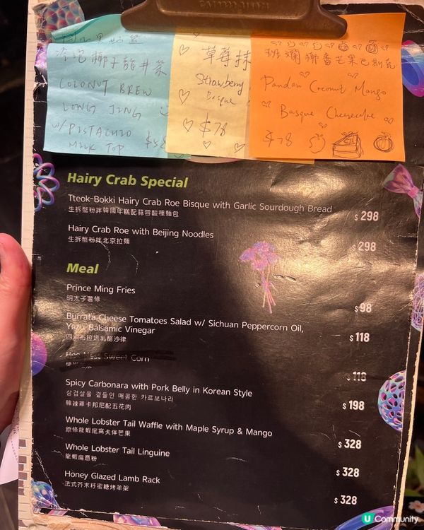 銅鑼灣美食～樓上cafe