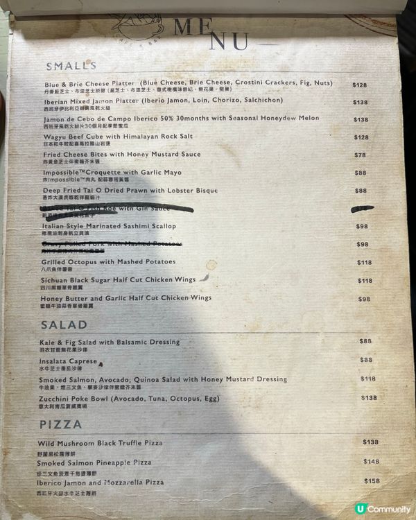 銅鑼灣美食～樓上cafe