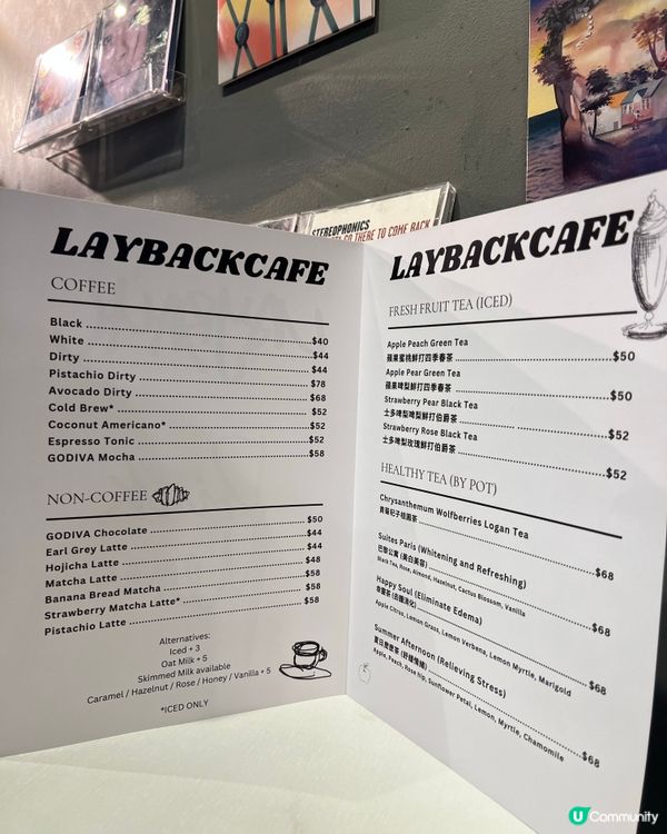 銅鑼灣美食～樓上cafe