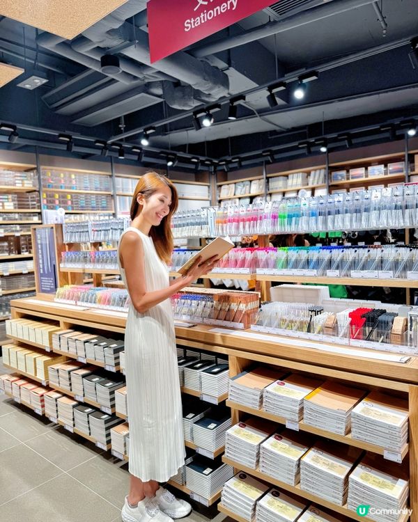 無印良品 | 新世紀廣場店盛大開幕🎉🎉