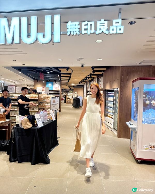 無印良品 | 新世紀廣場店盛大開幕🎉🎉