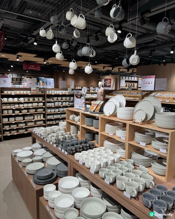 無印良品 | 新世紀廣場店盛大開幕🎉🎉