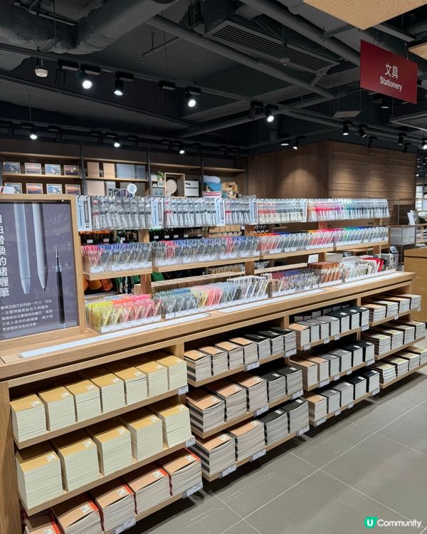 無印良品 | 新世紀廣場店盛大開幕🎉🎉