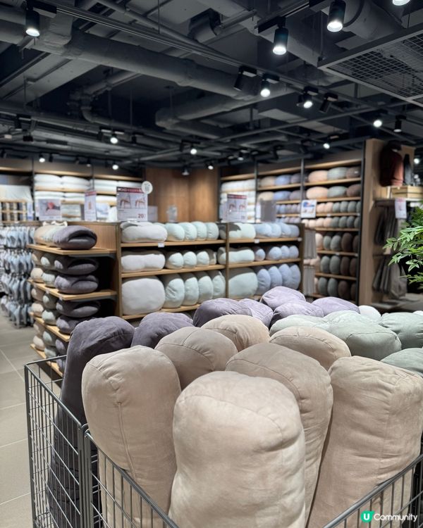 無印良品 | 新世紀廣場店盛大開幕🎉🎉