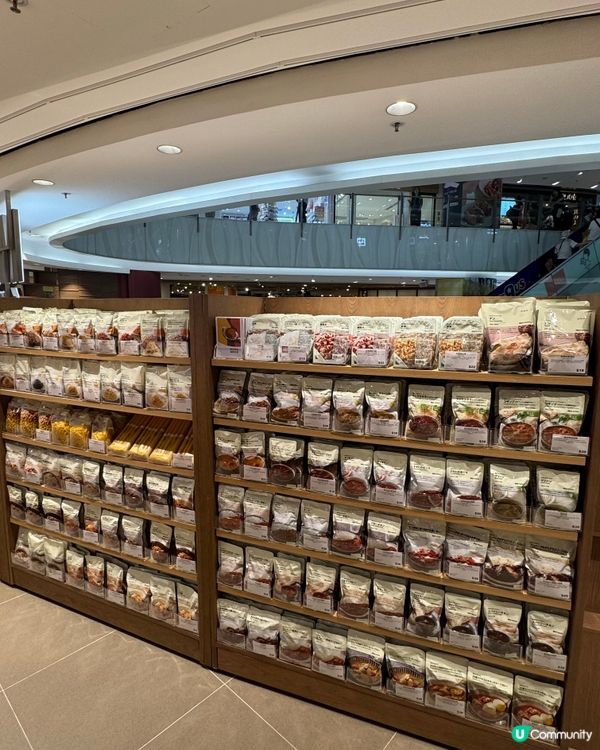 無印良品 | 新世紀廣場店盛大開幕🎉🎉