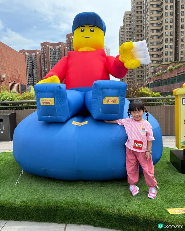 樂仔帶你玩轉新城市！🌳🥳