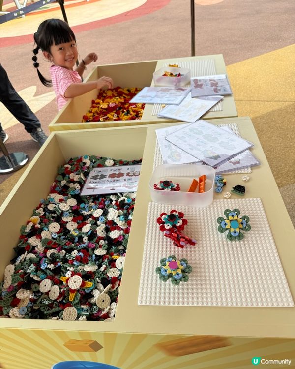 樂仔帶你玩轉新城市！🌳🥳