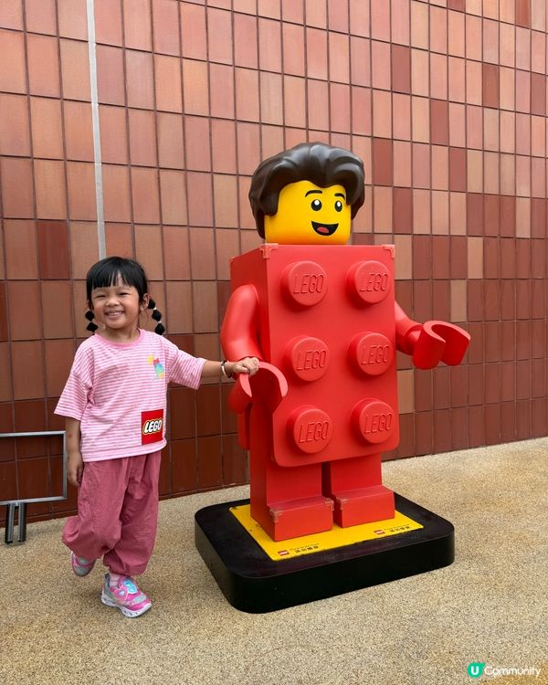 樂仔帶你玩轉新城市！🌳🥳