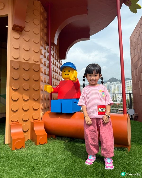 樂仔帶你玩轉新城市！🌳🥳