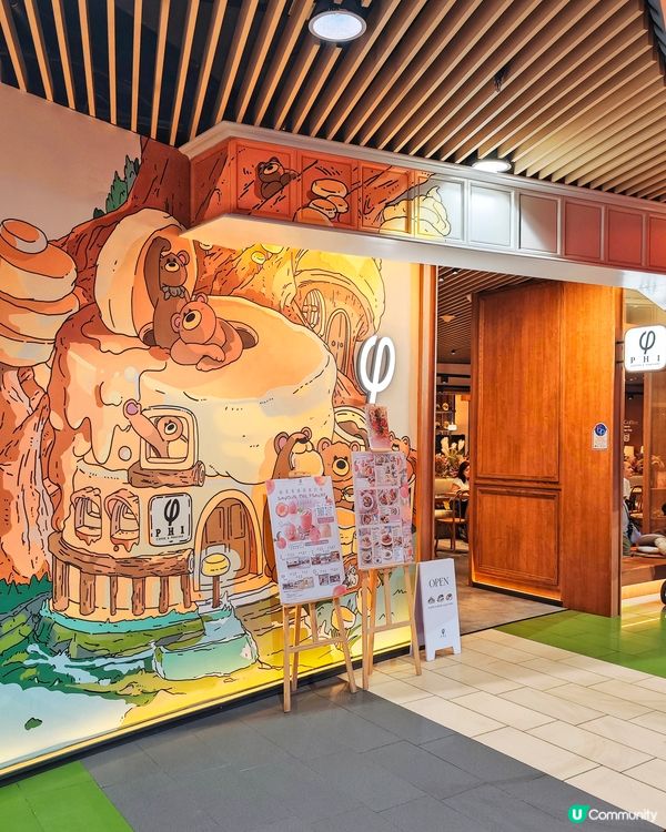 白桃🍑控嘅😍天堂