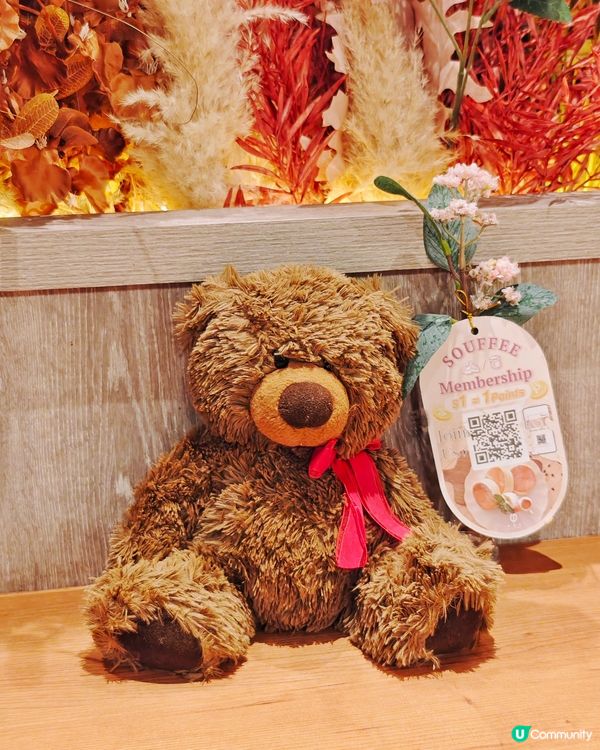 白桃🍑控嘅😍天堂