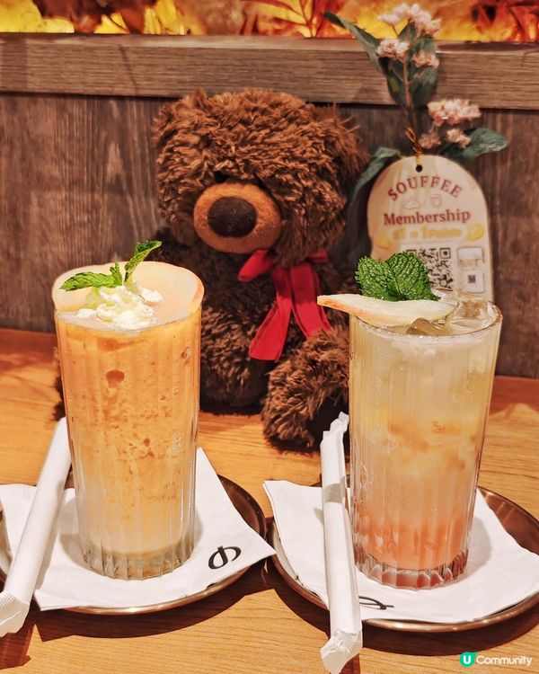 白桃🍑控嘅😍天堂