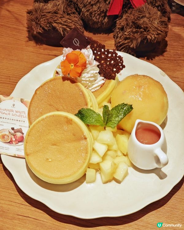 白桃🍑控嘅😍天堂