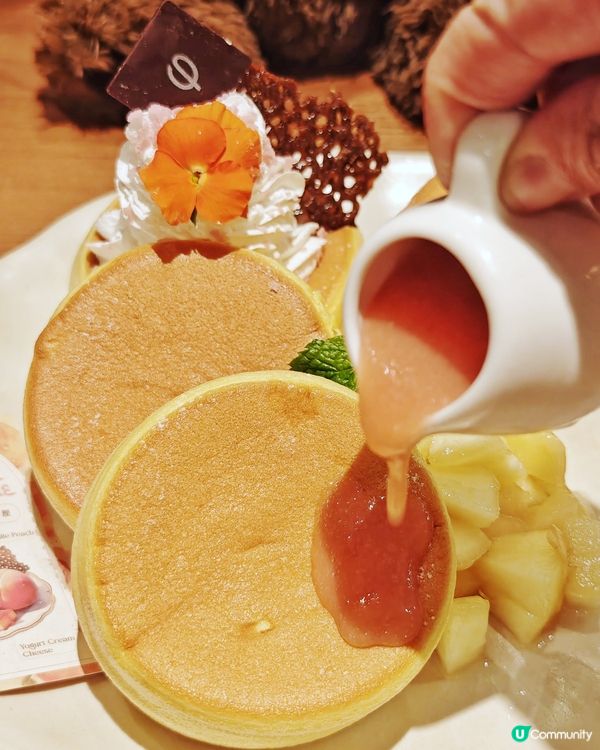 白桃🍑控嘅😍天堂