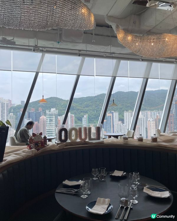 意景靚景 . 細味精品午餐