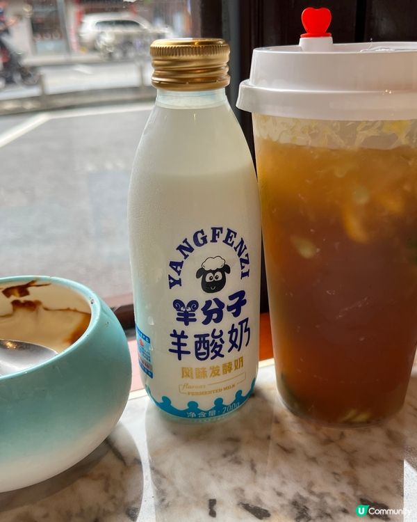 羊媽媽#夏日狂賞祭平靚正