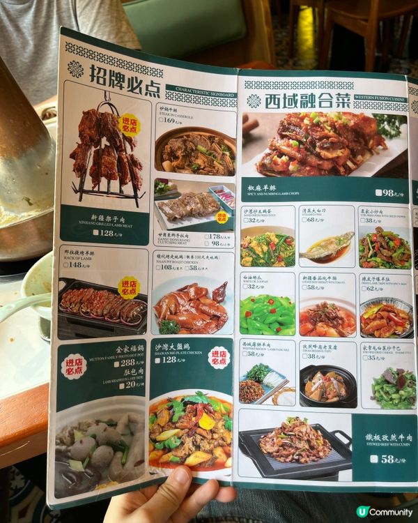 羊媽媽#夏日狂賞祭平靚正