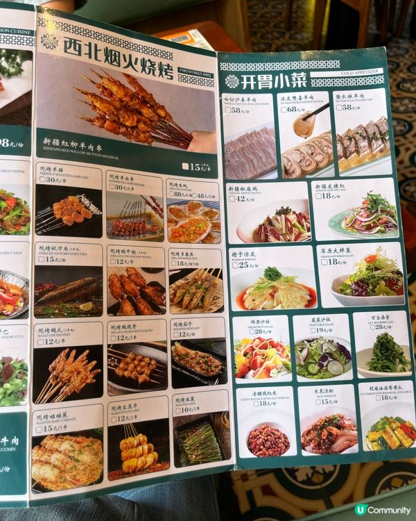 羊媽媽#夏日狂賞祭平靚正