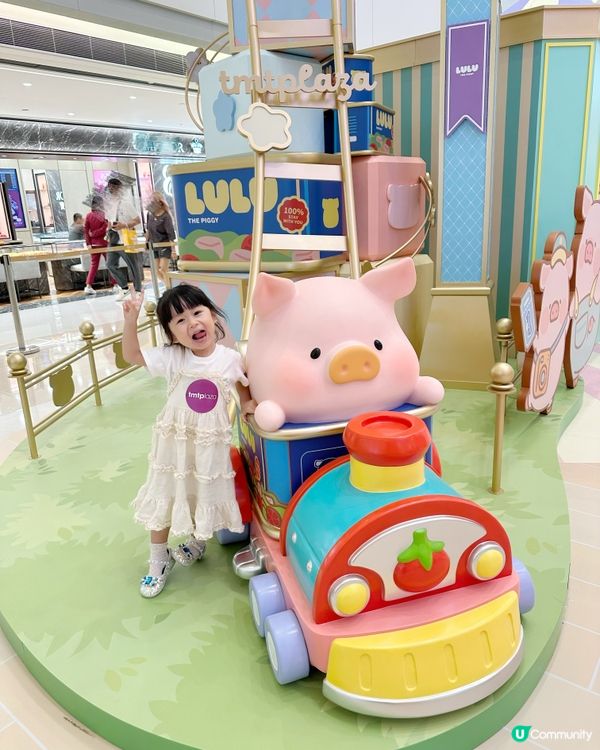 ｢LuLuLand 盛夏遊樂園｣🐷