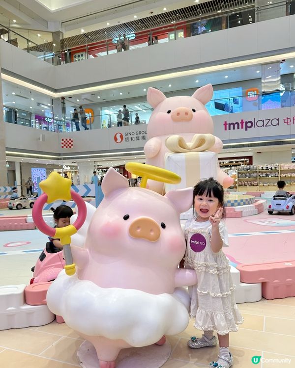 ｢LuLuLand 盛夏遊樂園｣🐷